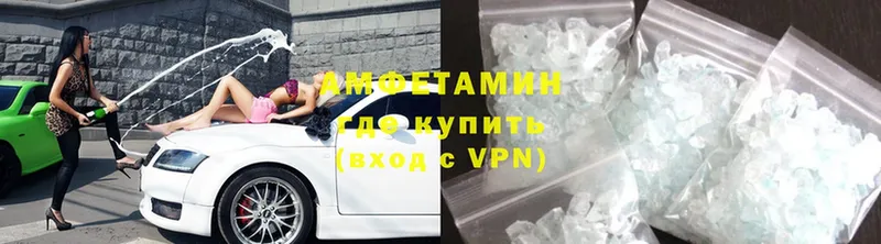 Купить наркотик аптеки Красноярск Cocaine  СК  Конопля  Меф 