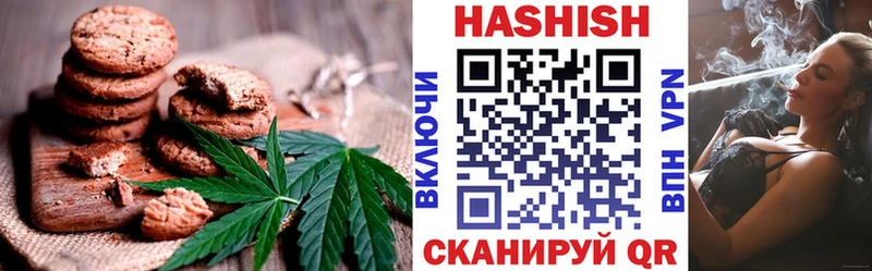 Cannafood конопля  hydra ССЫЛКА  Красноярск 