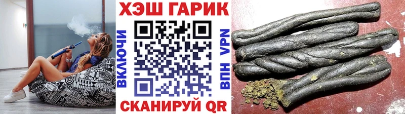 ГАШИШ AMNESIA HAZE  даркнет наркотические препараты  Красноярск  что такое наркотик 
