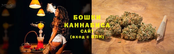 кокаин VHQ Сатка