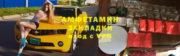 кокаин VHQ Сатка
