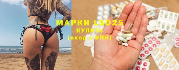 кокаин VHQ Сатка
