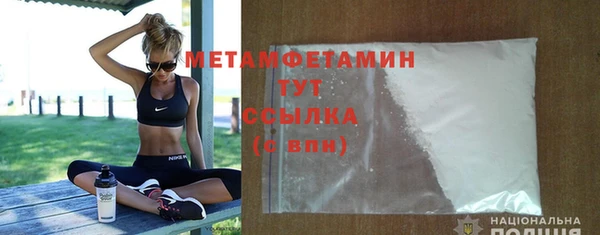 кокаин VHQ Сатка