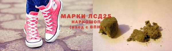 кокаин VHQ Сатка
