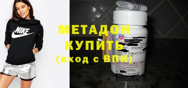 кокаин VHQ Сатка