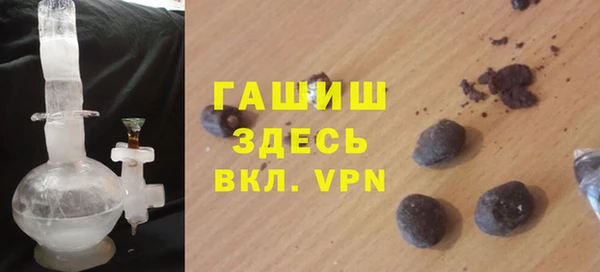 спайс Сафоново