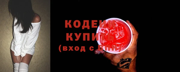 кокаин VHQ Сатка