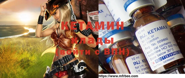 кокаин VHQ Сатка