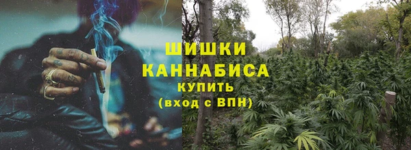 спайс Сафоново