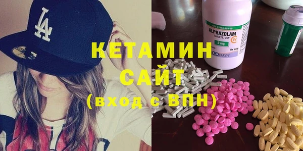 кокаин VHQ Сатка