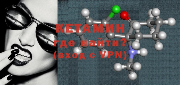 кокаин VHQ Сатка