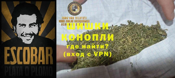 кокаин VHQ Сатка