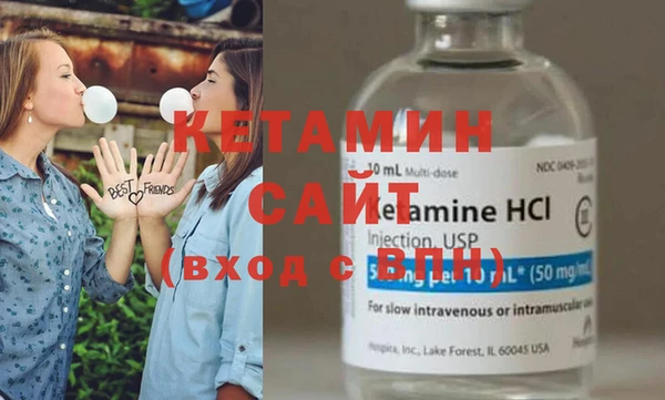 ALPHA-PVP Россошь