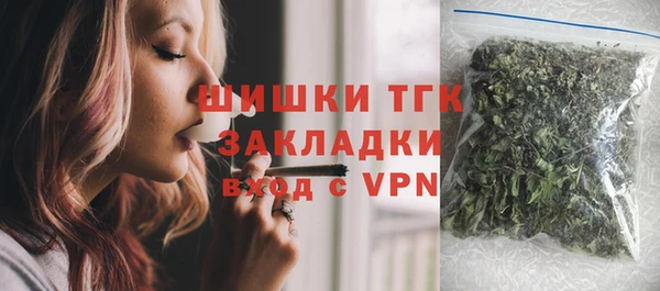 кокаин VHQ Сатка