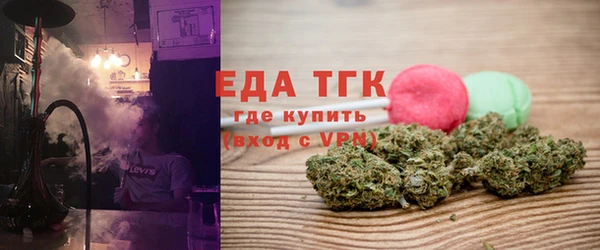 кокаин VHQ Сатка