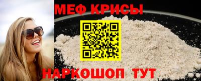 бутик Донецк
