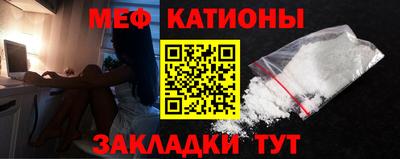 бутик Донецк