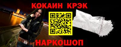 герыч Дубна