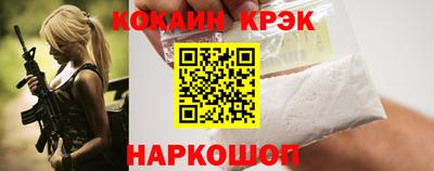 герыч Дубна
