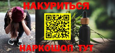 мефедрон VHQ Донской