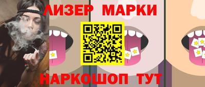 герыч Дубна