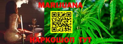 мефедрон VHQ Донской