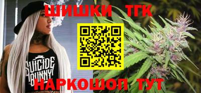 мефедрон VHQ Донской