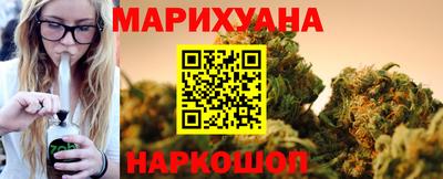 мефедрон VHQ Донской