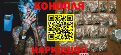 герыч Дубна