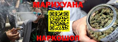герыч Дубна