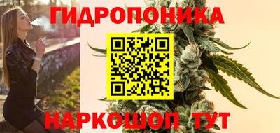мефедрон VHQ Донской