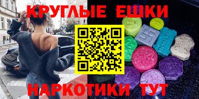 мефедрон VHQ Донской