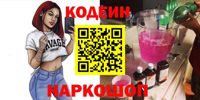 герыч Дубна