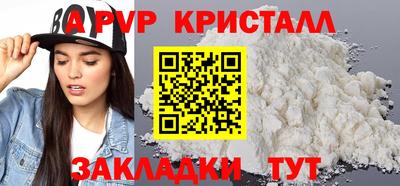 герыч Дубна