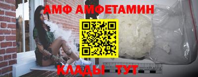 мефедрон VHQ Донской