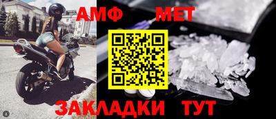 мефедрон VHQ Донской
