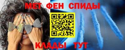 герыч Дубна