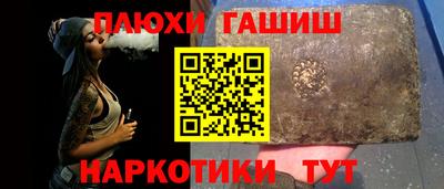 мефедрон VHQ Донской