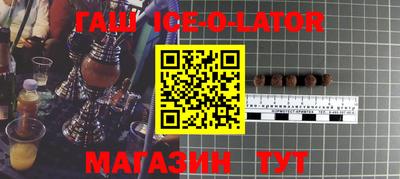 герыч Дубна