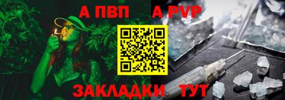 герыч Дубна
