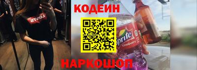 мефедрон VHQ Донской