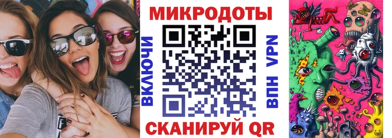 Псилоцибиновые грибы GOLDEN TEACHER  как найти закладки  Красноярск 